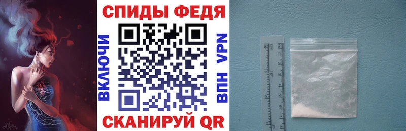 АМФ Premium  Черногорск 