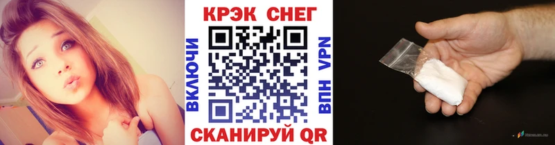 COCAIN Боливия  Черногорск 