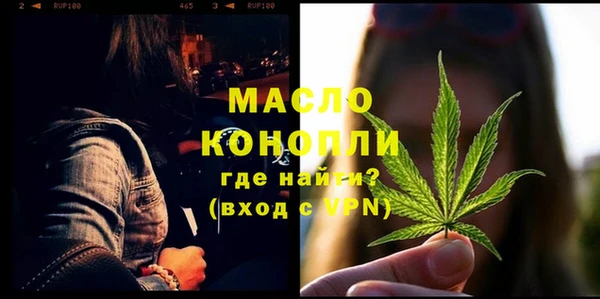 хмурый Усолье-Сибирское