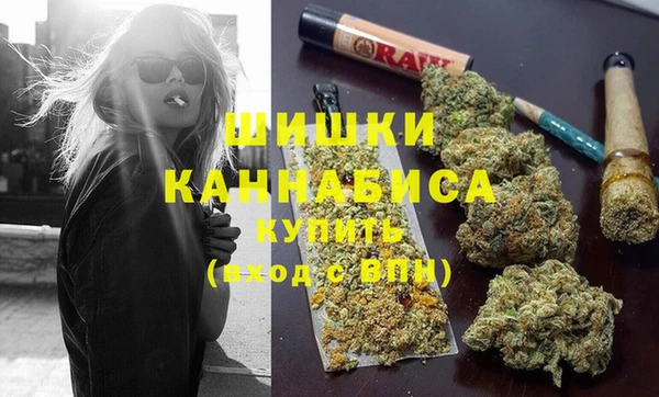 герыч Усмань