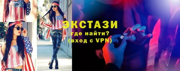 мдпв Себеж