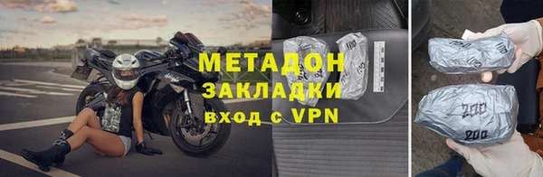 хмурый Свободный