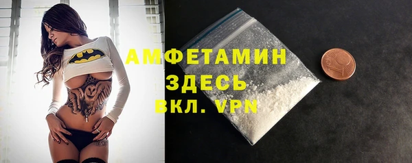 хмурый Усолье-Сибирское