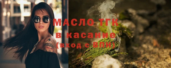 Альфа ПВП Сибай