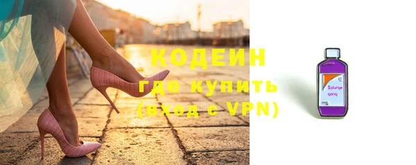 кристаллы Усинск