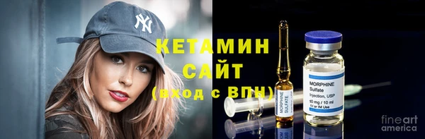 герыч Усмань
