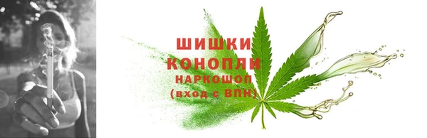 хмурый Усолье-Сибирское