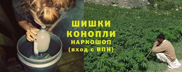 кристаллы Усинск