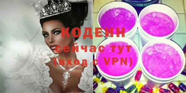 каннабис Северо-Курильск