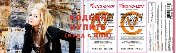 хмурый Усолье-Сибирское