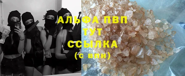 хмурый Усолье-Сибирское