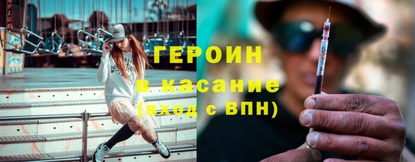 каннабис Северо-Курильск