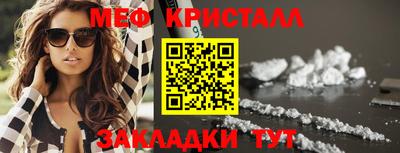 спиды Аргун