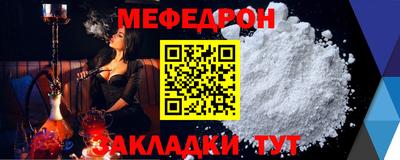 спиды Аргун