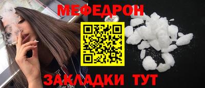 ECSTASY Апшеронск