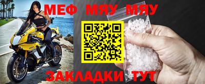 ECSTASY Апшеронск