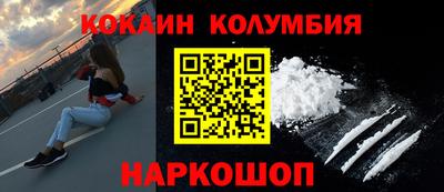 каннабис Гусь-Хрустальный