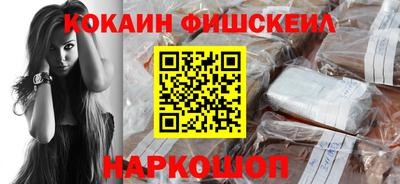 ECSTASY Апшеронск