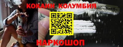 дистиллят марихуана Гусев