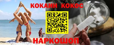 каннабис Гусь-Хрустальный