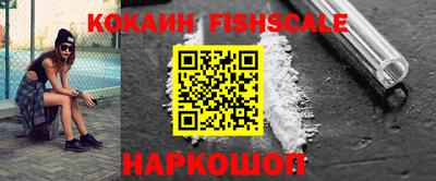 каннабис Гусь-Хрустальный