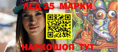 каннабис Гусь-Хрустальный