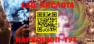 экстази Апрелевка