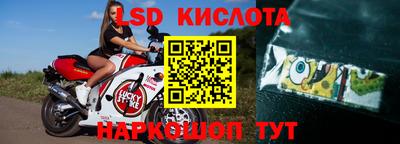 экстази Апрелевка