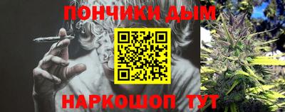 ECSTASY Апшеронск