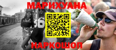 спиды Аргун