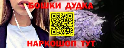 спиды Аргун