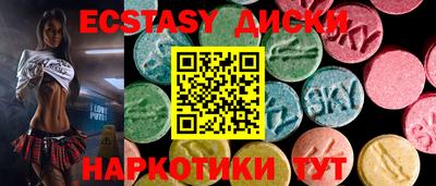 дистиллят марихуана Гусев