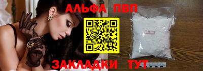 дистиллят марихуана Гусев