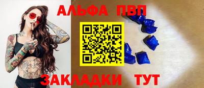 каннабис Гусь-Хрустальный