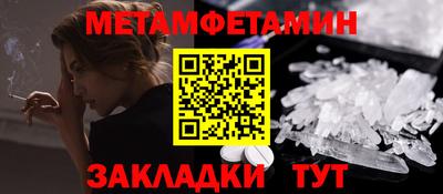 дистиллят марихуана Гусев