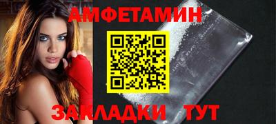 каннабис Гусь-Хрустальный
