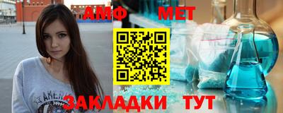 экстази Апрелевка