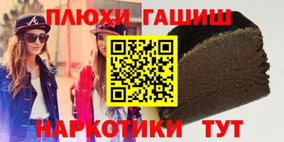 экстази Апрелевка