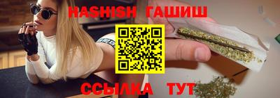 спиды Аргун