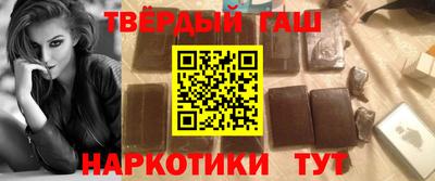 экстази Апрелевка