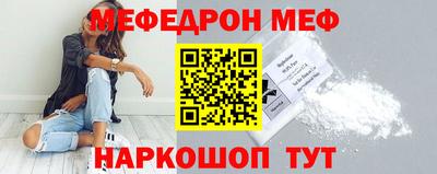 дистиллят марихуана Гусев
