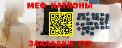 экстази Апрелевка