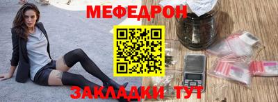 спиды Аргун