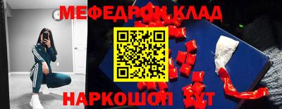 экстази Апрелевка