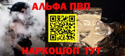 каннабис Гусь-Хрустальный