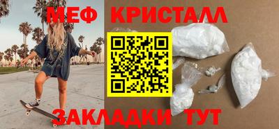 дистиллят марихуана Гусев