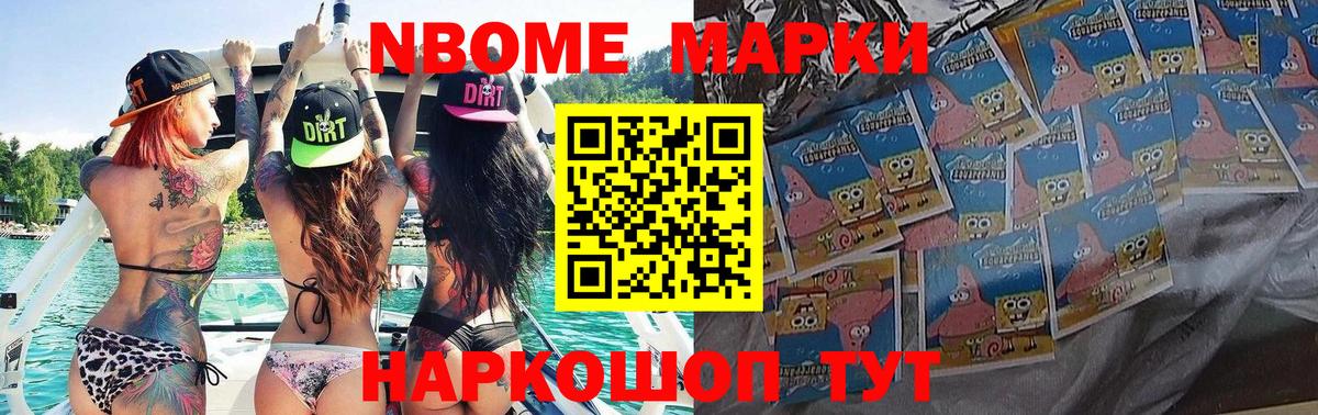 ЛСД экстази ecstasy  LSD-25 экстази ecstasy  Черногорск 