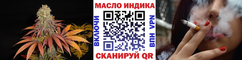 ТГК концентрат  Черногорск 