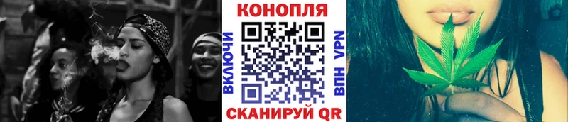 блэк спрут как зайти  где можно купить наркотик  Черногорск  Шишки марихуана Bruce Banner 